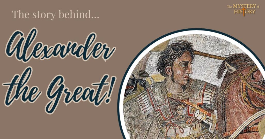 Today, I want to introduce you to a very powerful and influential figure in history. His name is Alexander the Great. Alexander the Great conquered and Hellenized much of the known world at the time. Let’s see how he earned his reputation.